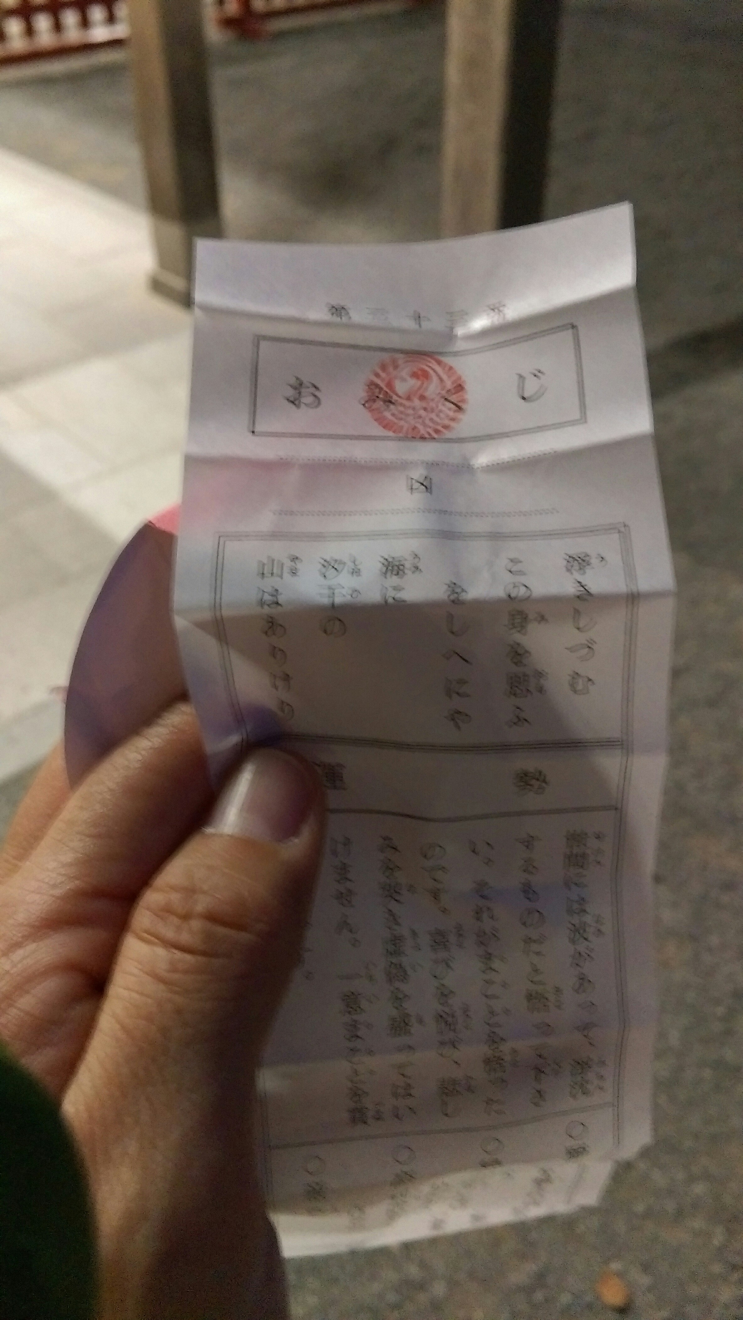 f:id:axshige:20160320013725j:image f:id:axshige:20160320013725j:image