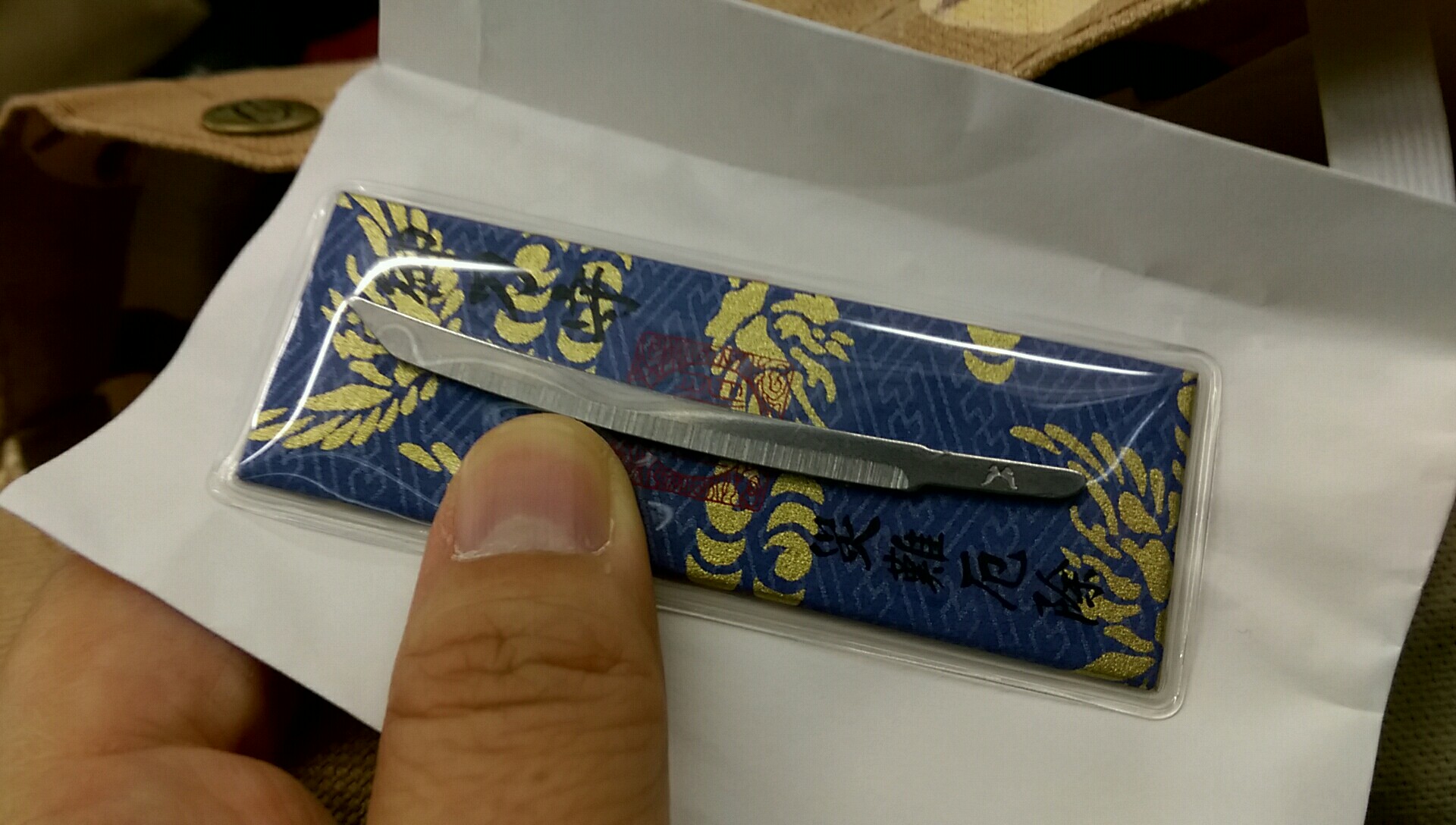 f:id:axshige:20160320013847j:image f:id:axshige:20160320013847j:image