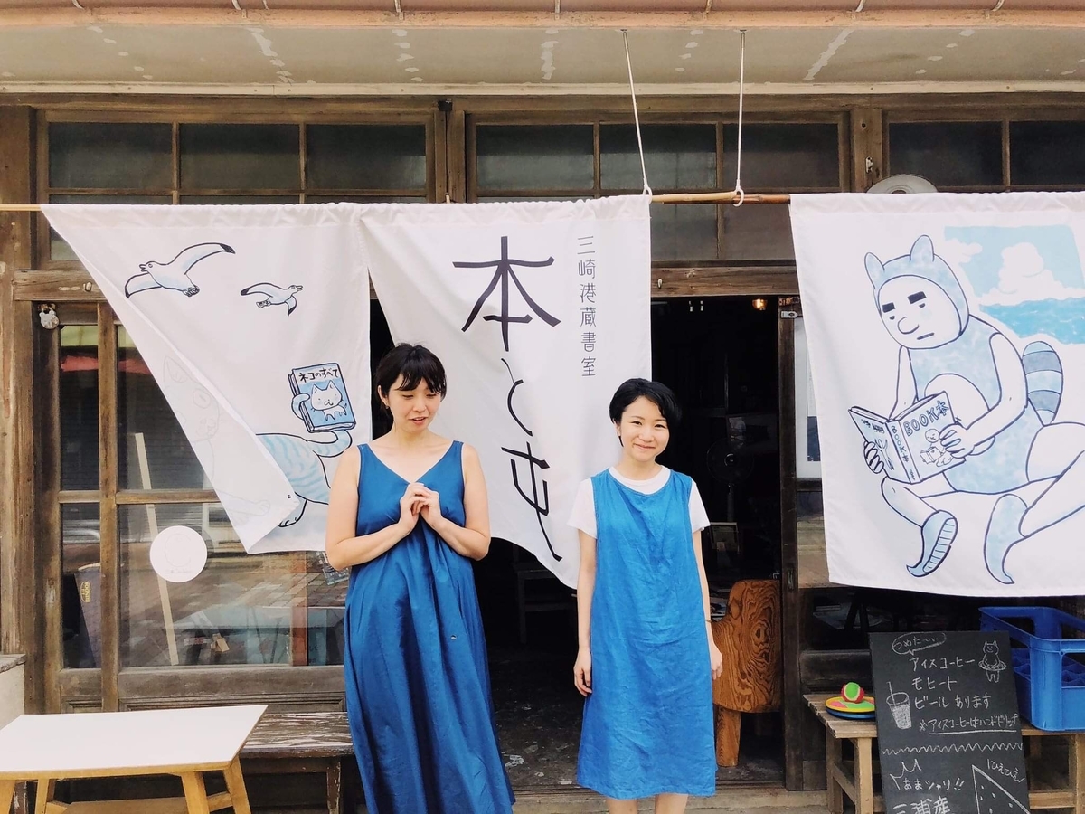f:id:axtachibana:20190317224024j:plain