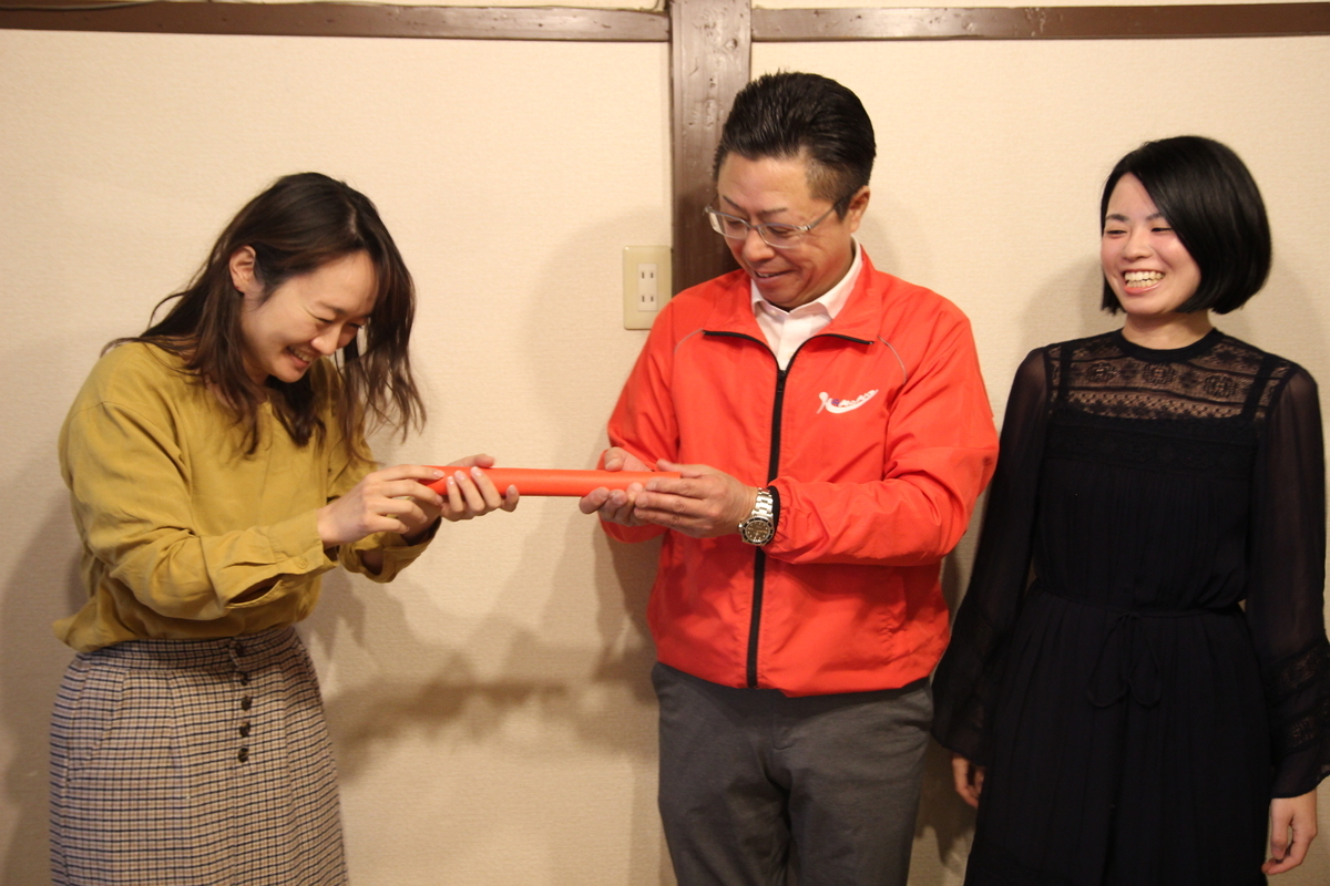 f:id:axtachibana:20190324225850j:plain