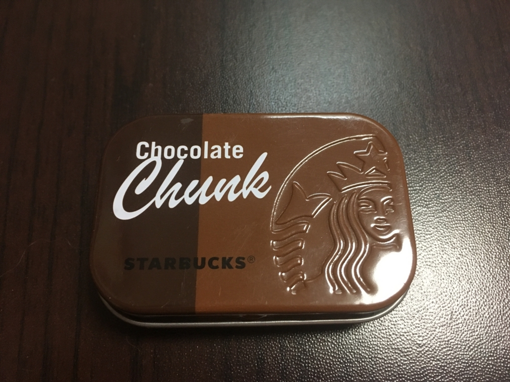 Starbucks スターバックス チョコレートチャンク Godivaゴディバ パールチョコレート 何かとサバイバル Starbucks スターバックス チョコレートチャンク Godivaゴディバ パールチョコレート 何かとサバイバル