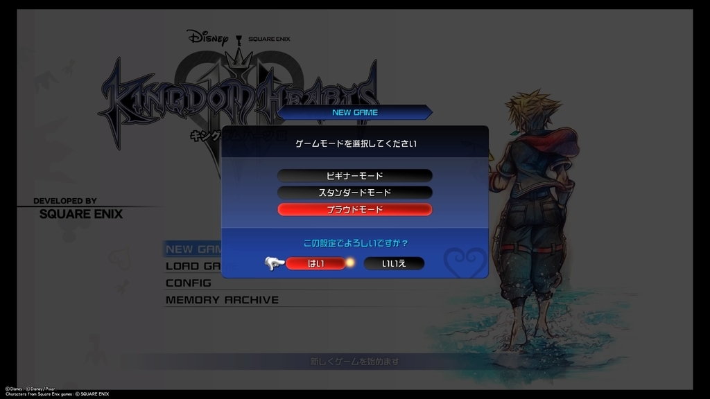 f:id:axxi:20190125142324j:plain f:id:axxi:20190125142324j:plain