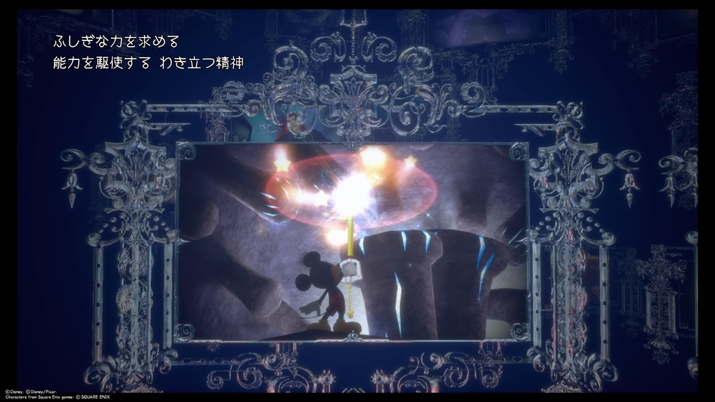 f:id:axxi:20190125142337j:plain f:id:axxi:20190125142337j:plain