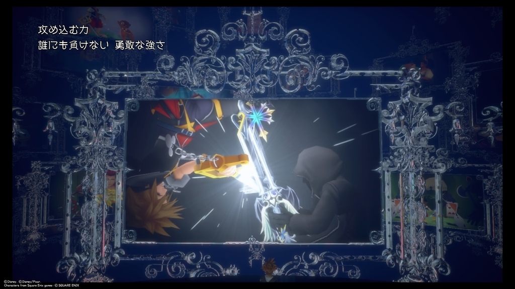 f:id:axxi:20190125142351j:plain f:id:axxi:20190125142351j:plain