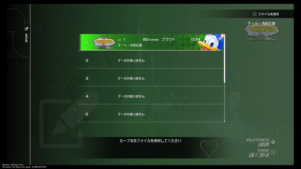 f:id:axxi:20190125142703j:plain f:id:axxi:20190125142703j:plain