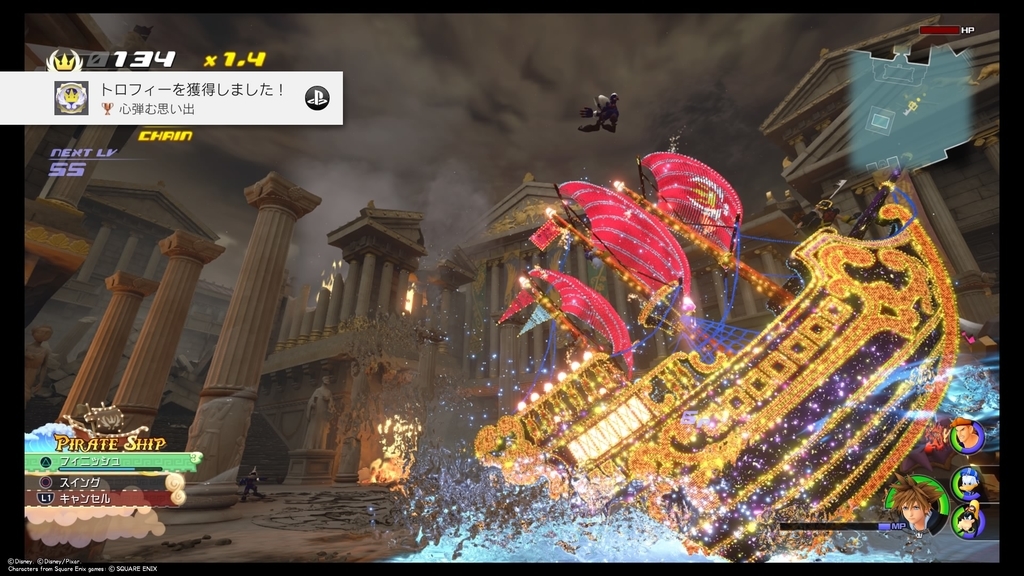 f:id:axxi:20190125160524j:plain f:id:axxi:20190125160524j:plain