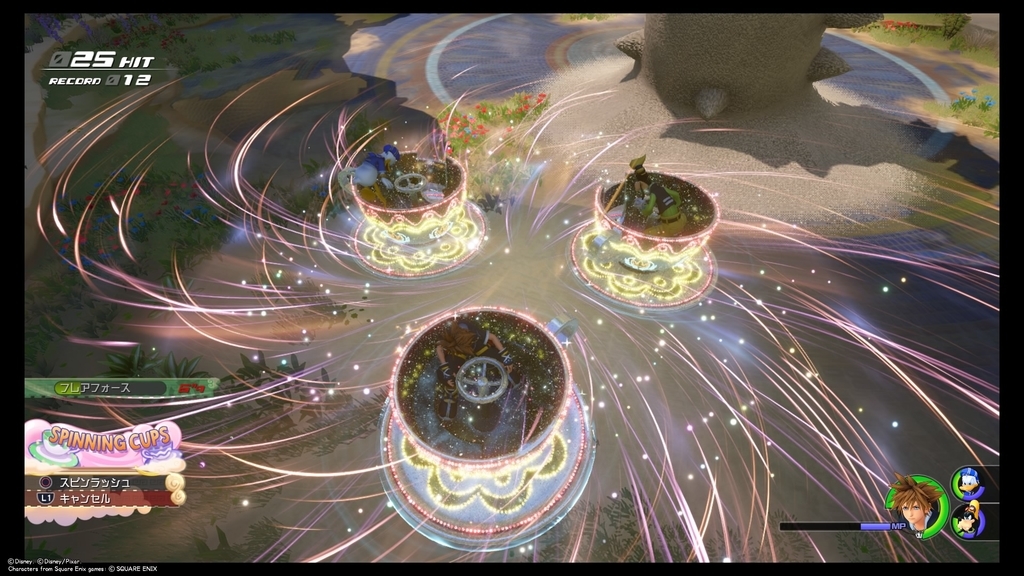 f:id:axxi:20190125160536j:plain f:id:axxi:20190125160536j:plain