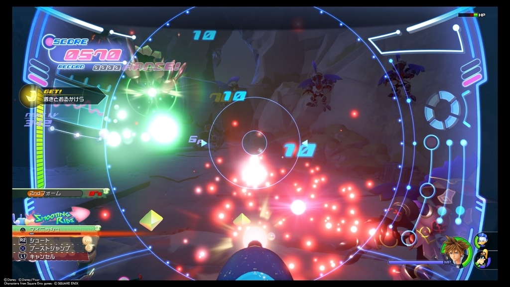 f:id:axxi:20190125160555j:plain f:id:axxi:20190125160555j:plain