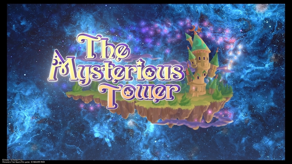 f:id:axxi:20190126012301j:plain f:id:axxi:20190126012301j:plain