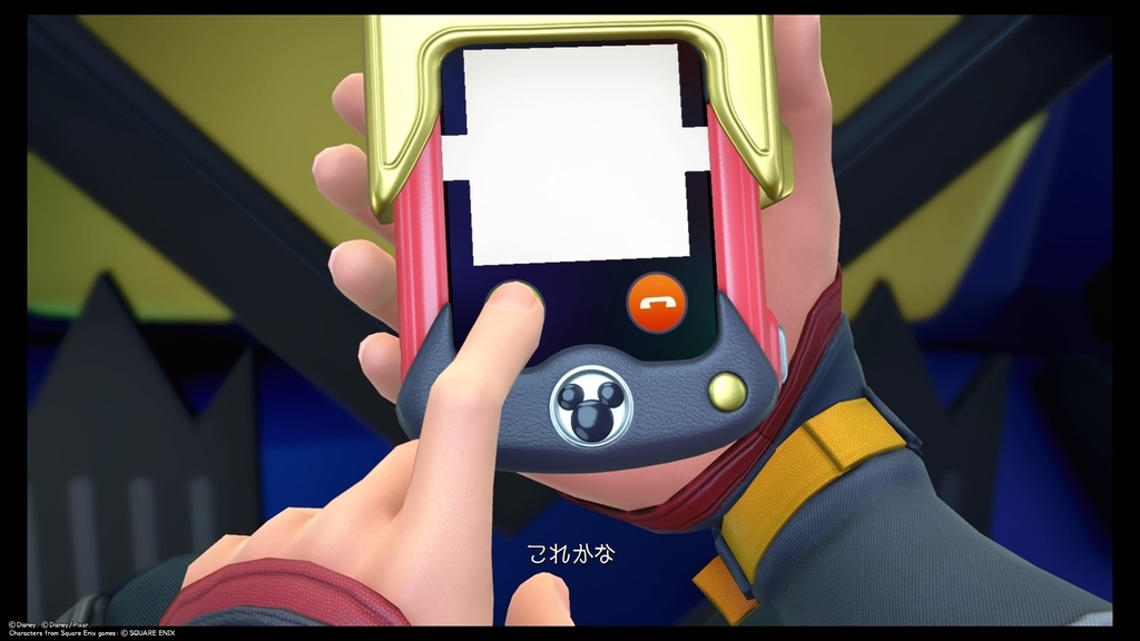 f:id:axxi:20190126012434j:plain f:id:axxi:20190126012434j:plain