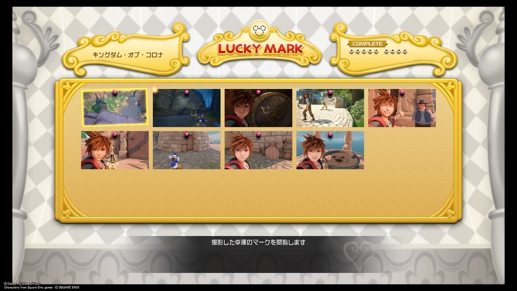 f:id:axxi:20190126231100j:plain f:id:axxi:20190126231100j:plain