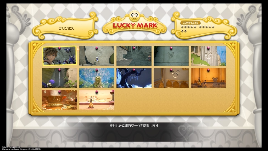 f:id:axxi:20190127000023j:plain f:id:axxi:20190127000023j:plain