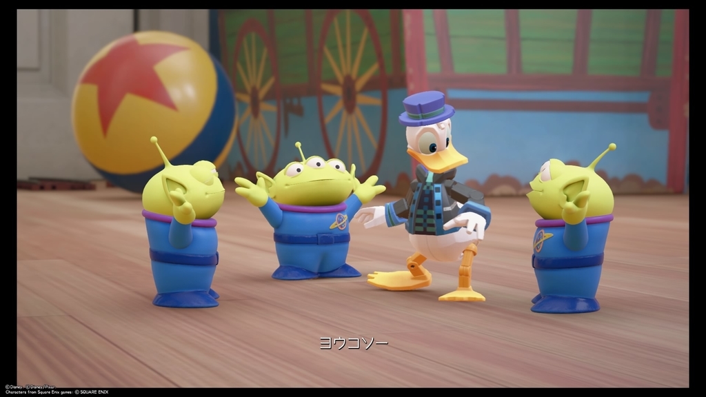 f:id:axxi:20190127003536j:plain f:id:axxi:20190127003536j:plain