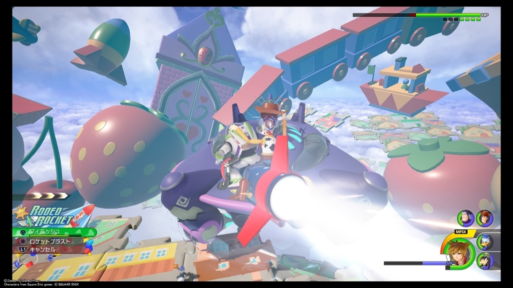 f:id:axxi:20190127225047j:plain f:id:axxi:20190127225047j:plain