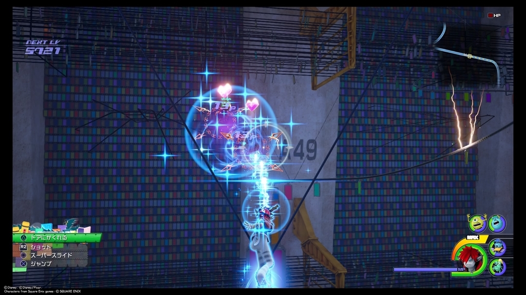 f:id:axxi:20190128175342j:plain