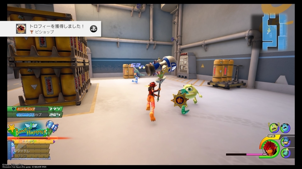 f:id:axxi:20190128175401j:plain