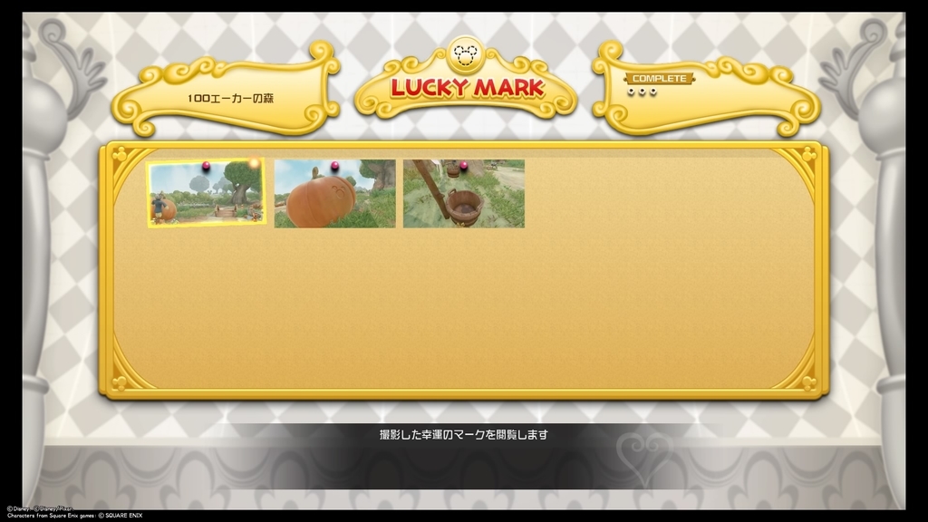 f:id:axxi:20190128230113j:plain