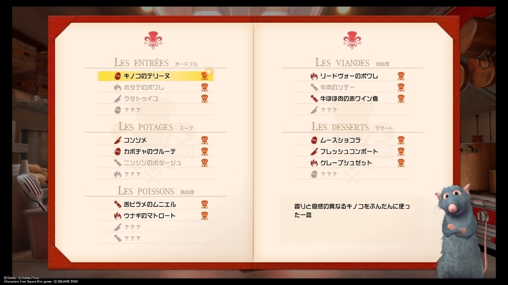 f:id:axxi:20190128230237j:plain