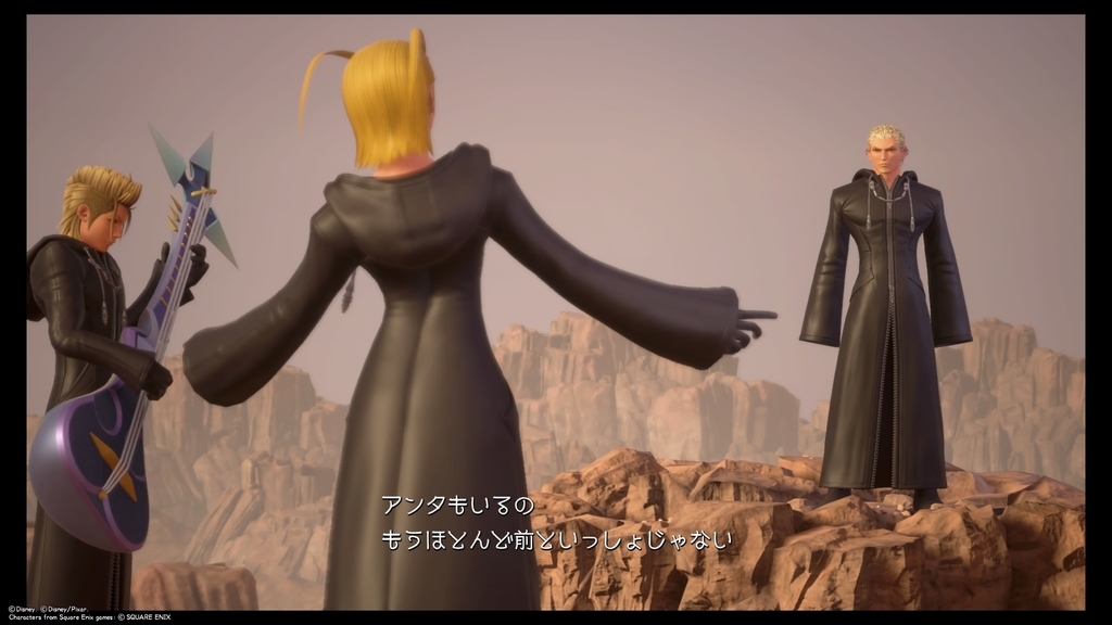 f:id:axxi:20190130020003j:plain f:id:axxi:20190130020003j:plain