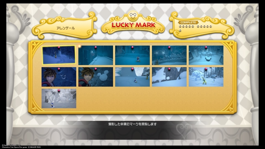 f:id:axxi:20190130140233j:plain f:id:axxi:20190130140233j:plain