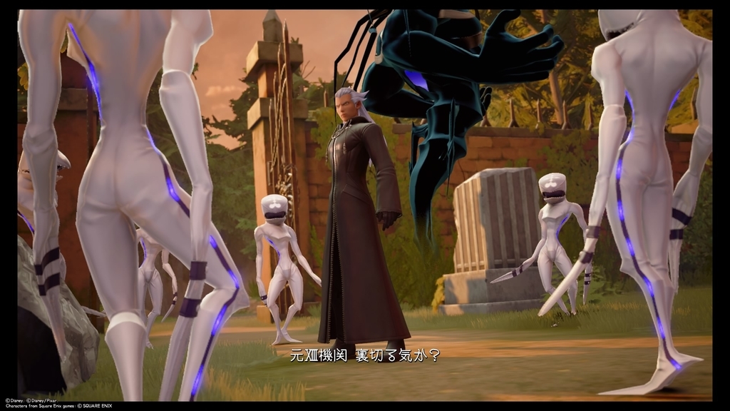 f:id:axxi:20190131015455j:plain