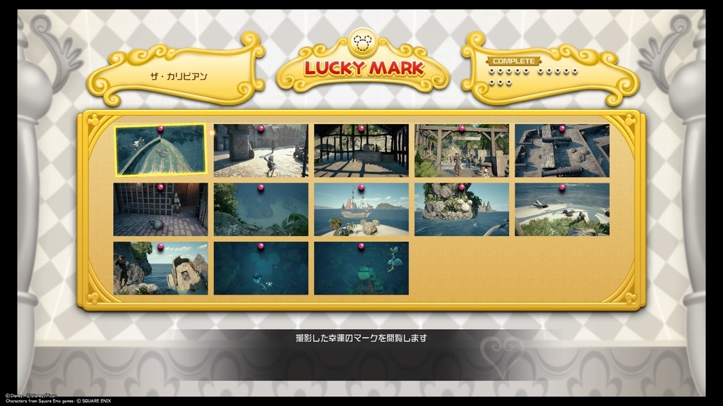 f:id:axxi:20190131151703j:plain