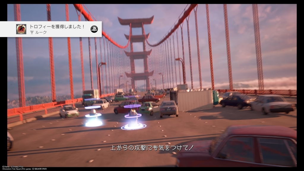 f:id:axxi:20190131170325j:plain