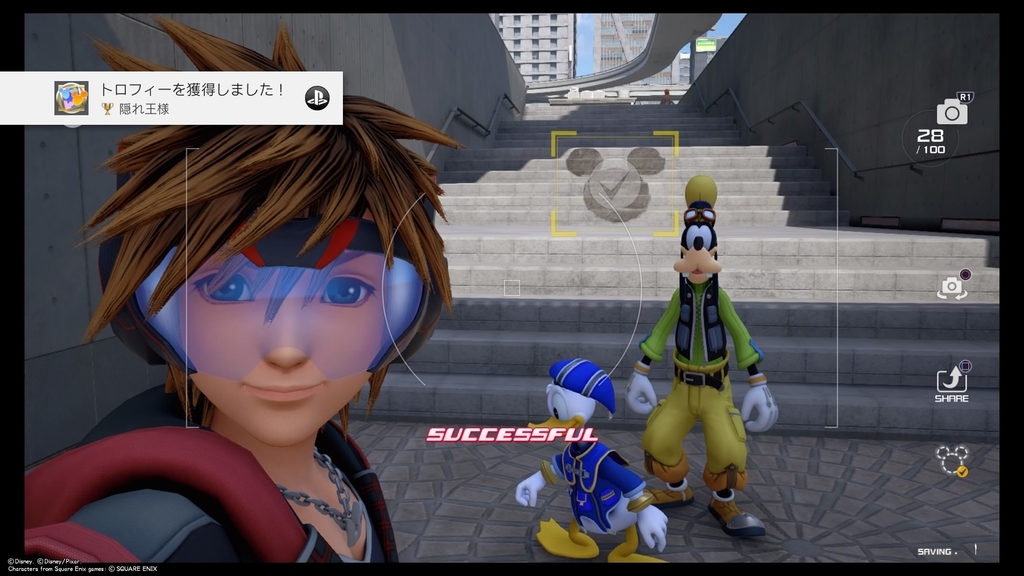 f:id:axxi:20190131221520j:plain