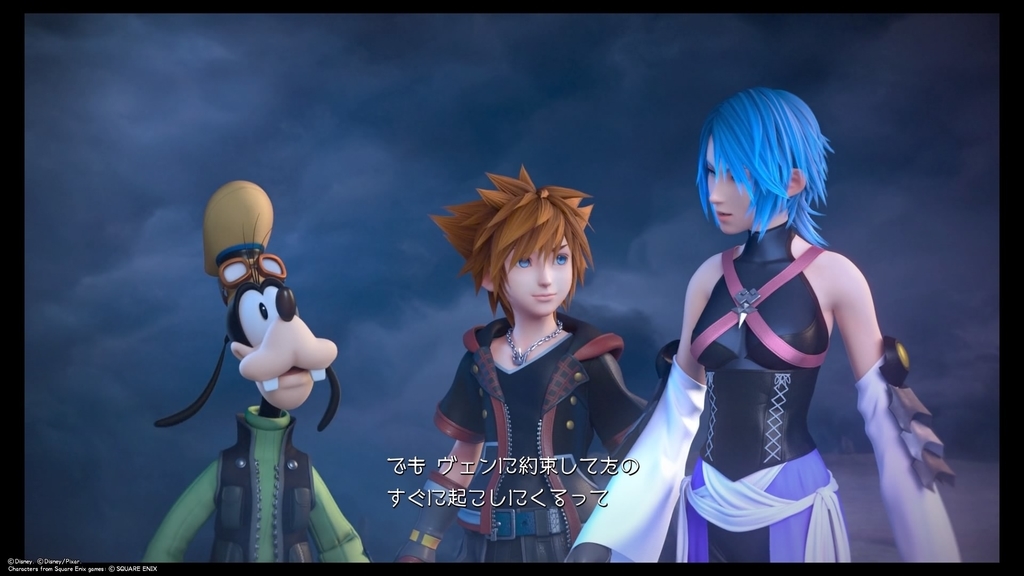 f:id:axxi:20190131231634j:plain f:id:axxi:20190131231634j:plain