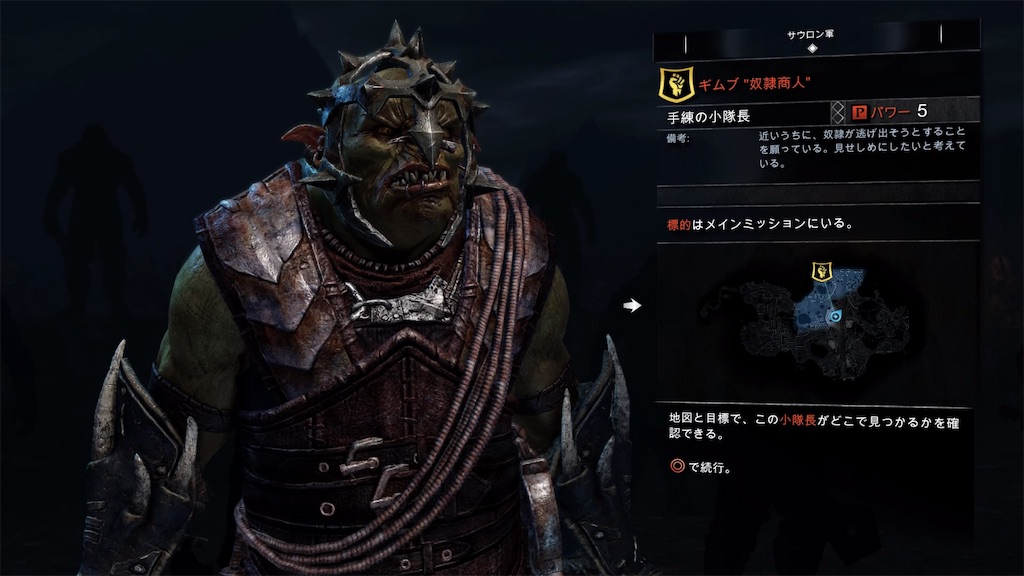 f:id:axxi:20190307000649j:image