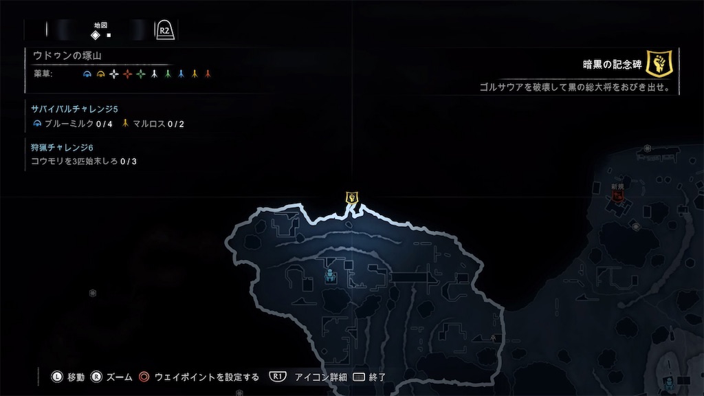 f:id:axxi:20190309152706j:image