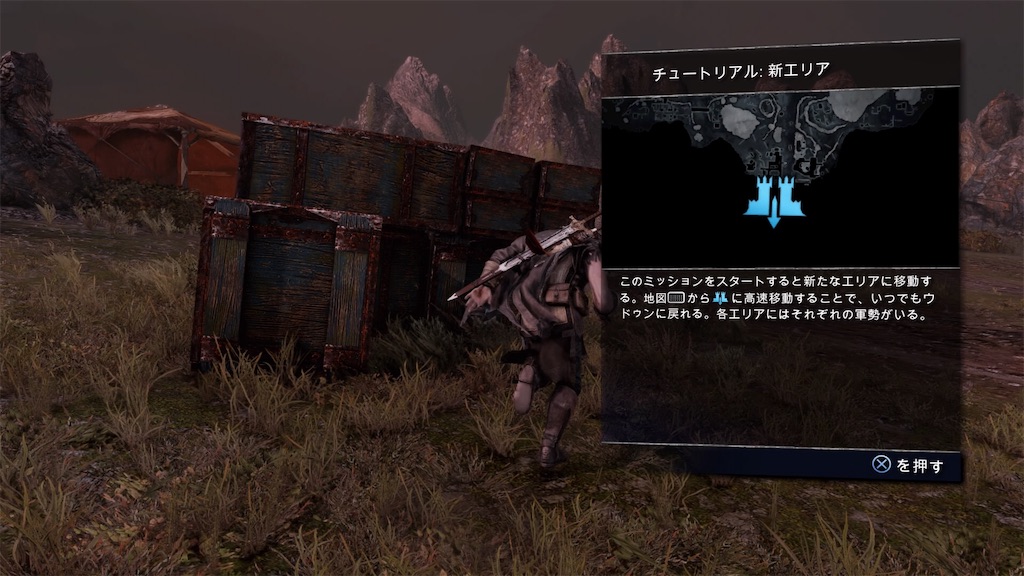 f:id:axxi:20190311145137j:image