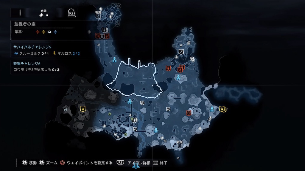 ゲーム記事≫≫シャドウ・オブ・モルドール vol.6 - 何かと