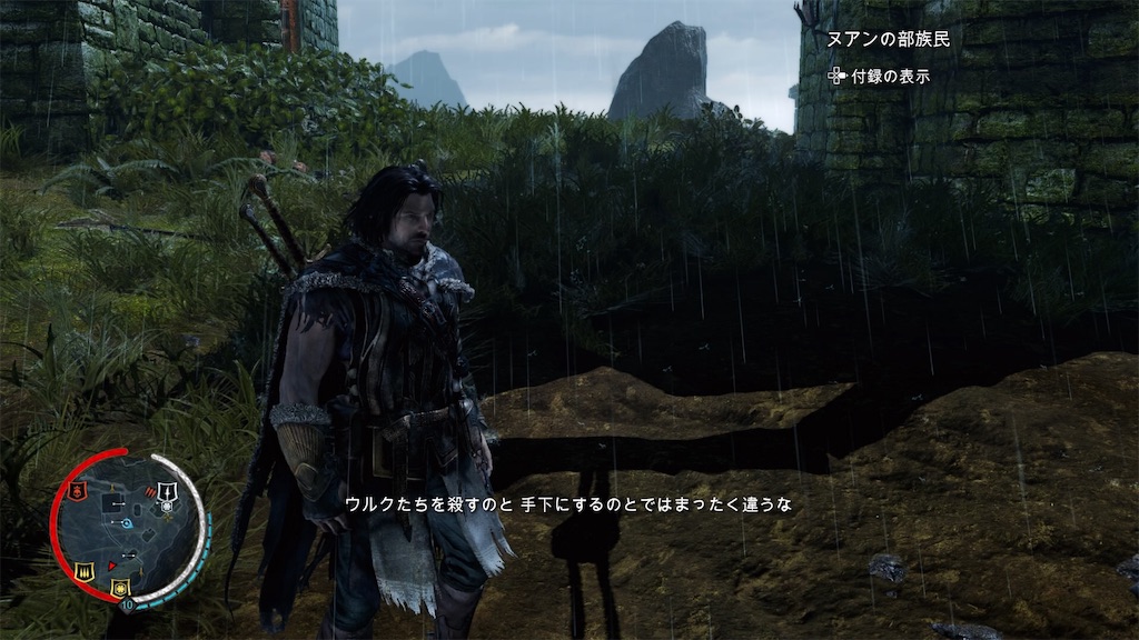 f:id:axxi:20190312000515j:image