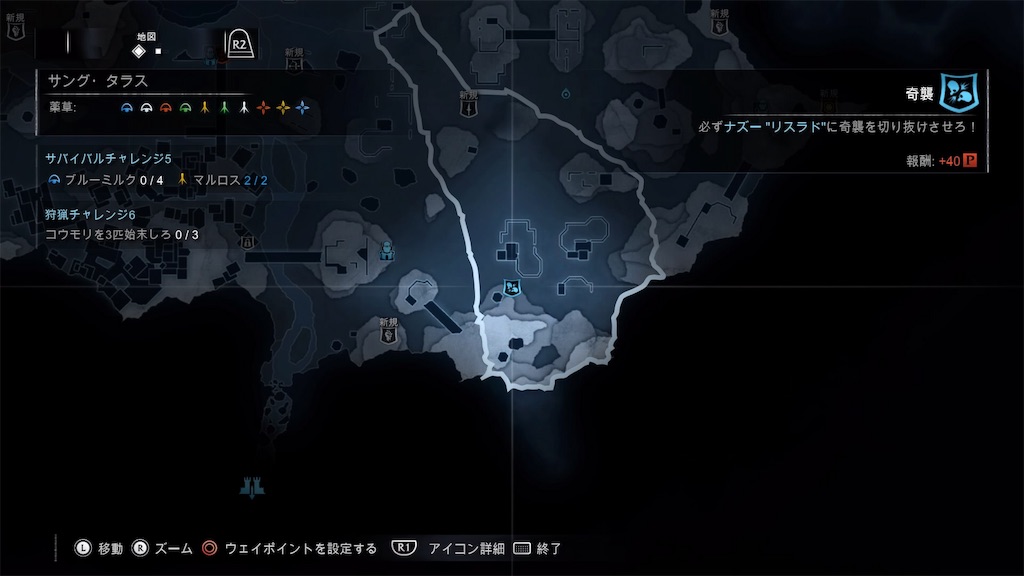 f:id:axxi:20190312232229j:image