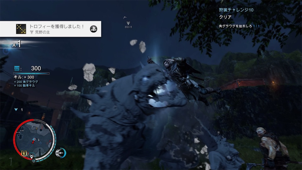 f:id:axxi:20190314233527j:image