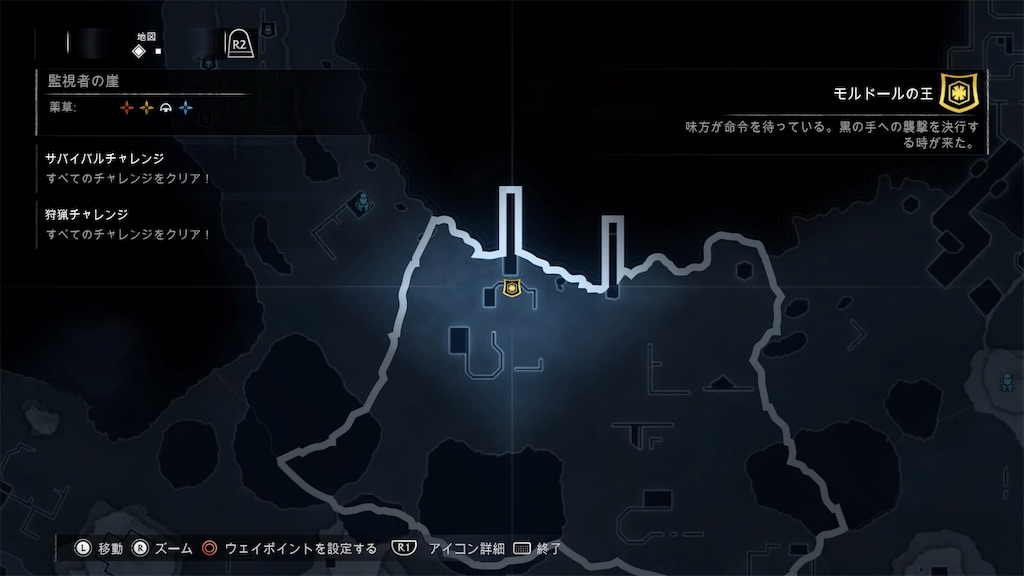 f:id:axxi:20190315224741j:image