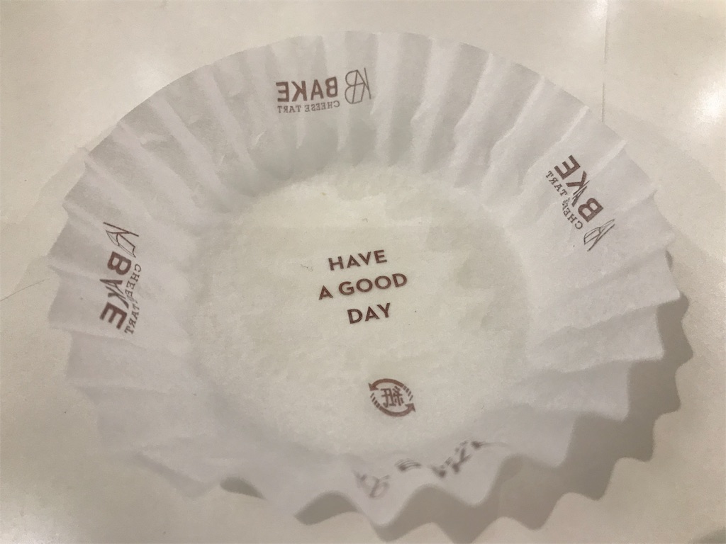 f:id:axxi:20190404174005j:image
