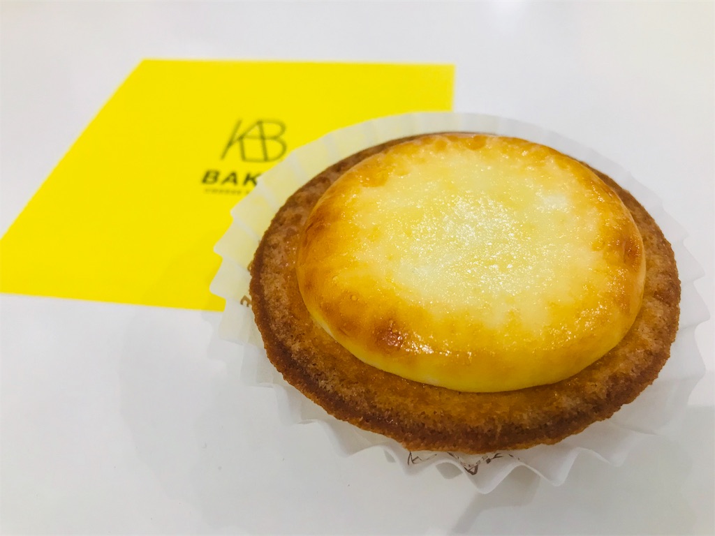 f:id:axxi:20190404174010j:image