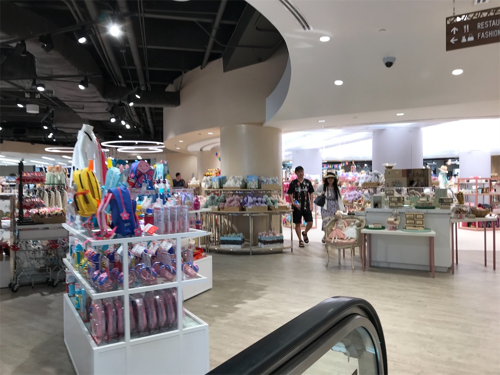 f:id:axxi:20190414143540j:image