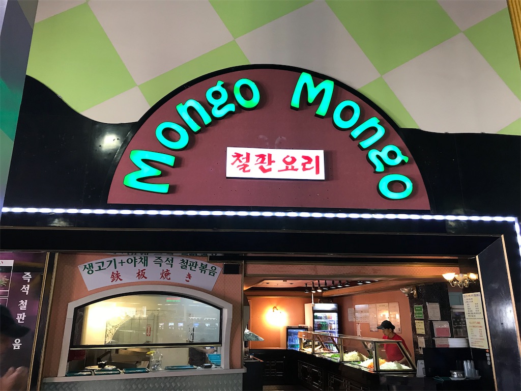 f:id:axxi:20190414151348j:image f:id:axxi:20190414151348j:image