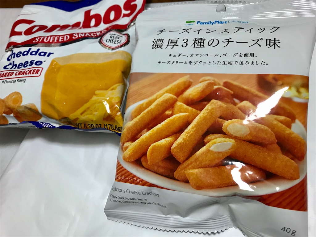 f:id:axxi:20190429210440j:image