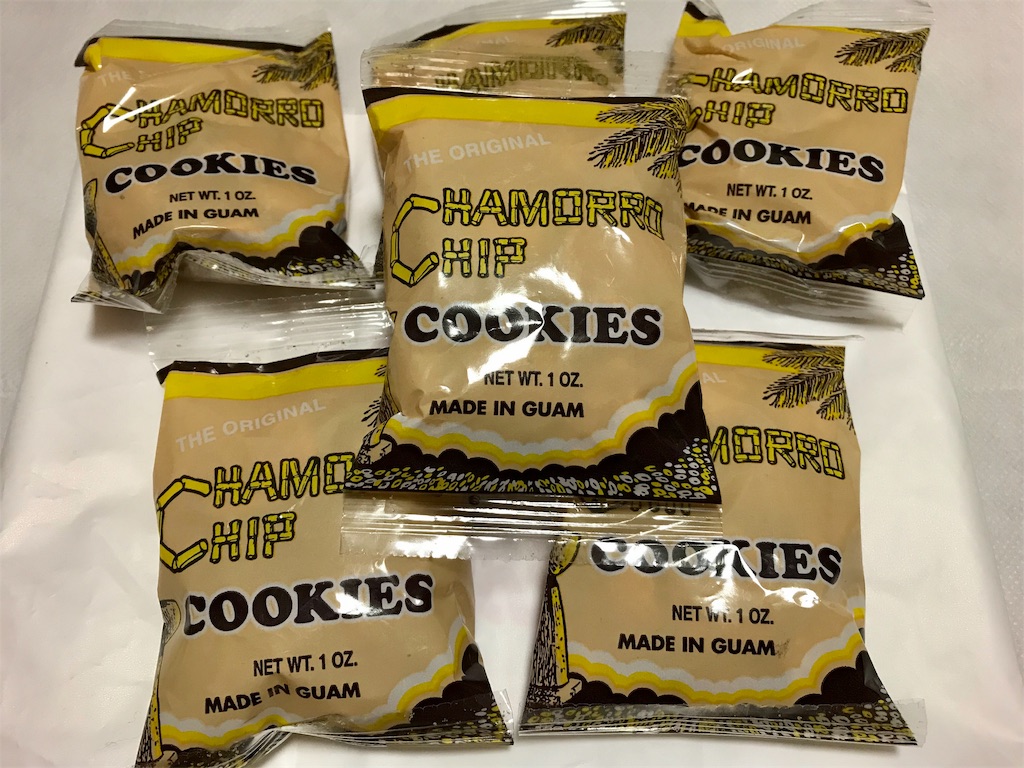CHAMORRO CHIP COOKIES チャモロチップクッキー／CHEEZIT コンボス 何かとサバイバル。