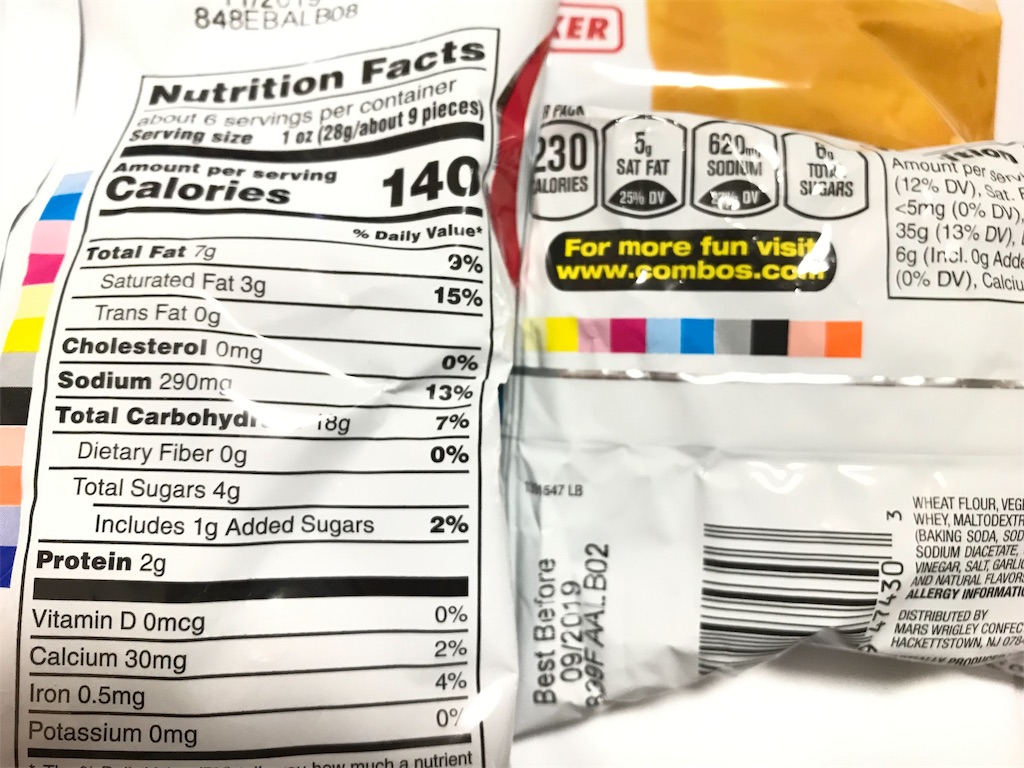 f:id:axxi:20190429210502j:image