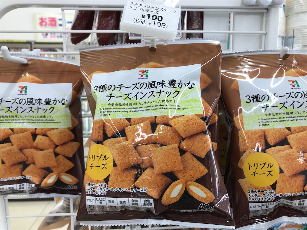 f:id:axxi:20190502150745j:image