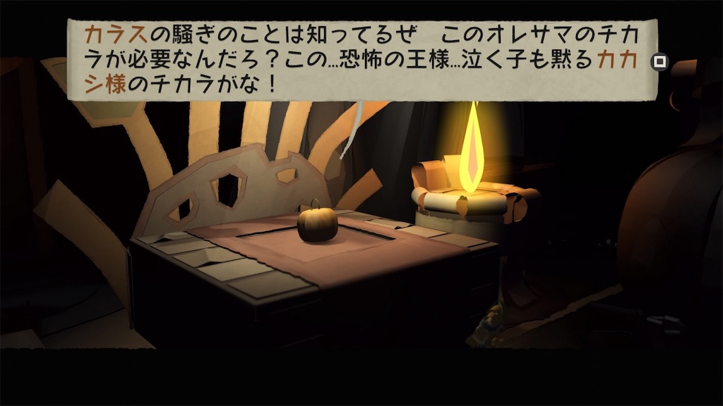 f:id:axxi:20190517013929j:image