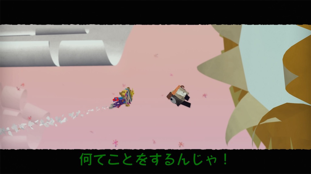 f:id:axxi:20190517014249j:image f:id:axxi:20190517014249j:image