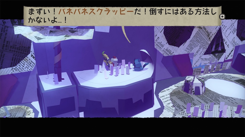f:id:axxi:20190517014301j:image f:id:axxi:20190517014301j:image