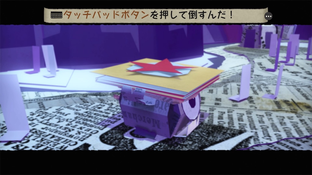 f:id:axxi:20190517014305j:image f:id:axxi:20190517014305j:image