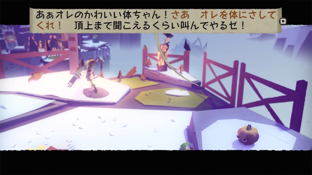 f:id:axxi:20190517014311j:image f:id:axxi:20190517014311j:image